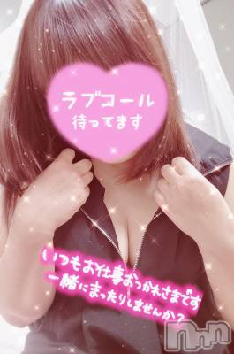 新潟人妻デリヘル 新潟人妻・熟女デリヘル　デリバリーコレクション(ニイガタヒトヅマジュクジョ　デリバリーコレクション) 佐藤こはる(45)の6月9日写メブログ「裸の勇者」