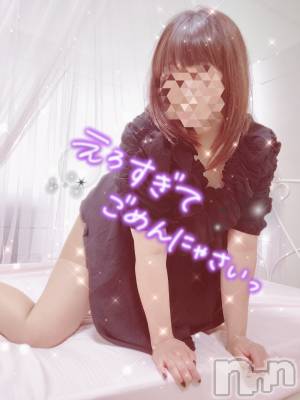 新潟人妻デリヘル 新潟人妻・熟女デリヘル　デリバリーコレクション(ニイガタヒトヅマジュクジョ　デリバリーコレクション) 佐藤こはる(45)の7月5日写メブログ「遅れた日常を取り戻す」