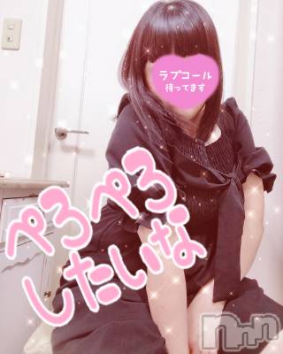 新潟人妻デリヘル 新潟人妻・熟女デリヘル　デリバリーコレクション(ニイガタヒトヅマジュクジョ　デリバリーコレクション) 佐藤こはる(45)の7月11日写メブログ「最後まで望みは捨てず」
