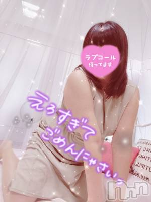新潟人妻デリヘル 新潟人妻・熟女デリヘル　デリバリーコレクション(ニイガタヒトヅマジュクジョ　デリバリーコレクション) 佐藤こはる(45)の7月22日写メブログ「たまには明るいうちから飲む」
