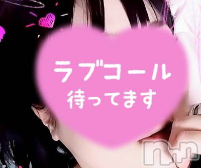 新潟人妻デリヘル 新潟人妻・熟女デリヘル　デリバリーコレクション(ニイガタヒトヅマジュクジョ　デリバリーコレクション) 佐藤こはる(45)の7月28日写メブログ「緊急速報出てます」