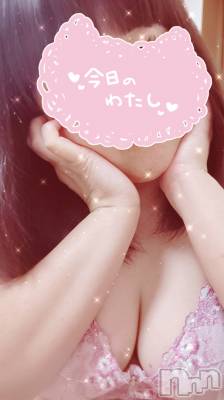新潟人妻デリヘル 新潟人妻・熟女デリヘル　デリバリーコレクション(ニイガタヒトヅマジュクジョ　デリバリーコレクション) 佐藤こはる(45)の8月7日写メブログ「緊急速報出します」
