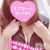 新潟人妻デリヘル 新潟人妻・熟女デリヘル　デリバリーコレクション(ニイガタヒトヅマジュクジョ　デリバリーコレクション) 佐藤こはる(45)の6月9日写メブログ「裸の勇者」