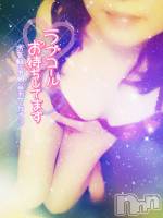 新潟人妻デリヘル 新潟人妻・熟女デリヘル　デリバリーコレクション(ニイガタヒトヅマジュクジョ　デリバリーコレクション) 黒木みく(57)の写メブログ「」