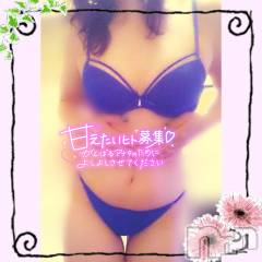 新潟人妻デリヘル新潟人妻・熟女デリヘル　デリバリーコレクション(ニイガタヒトヅマジュクジョ　デリバリーコレクション) 黒木みく(57)の5月17日写メブログ「終末～」