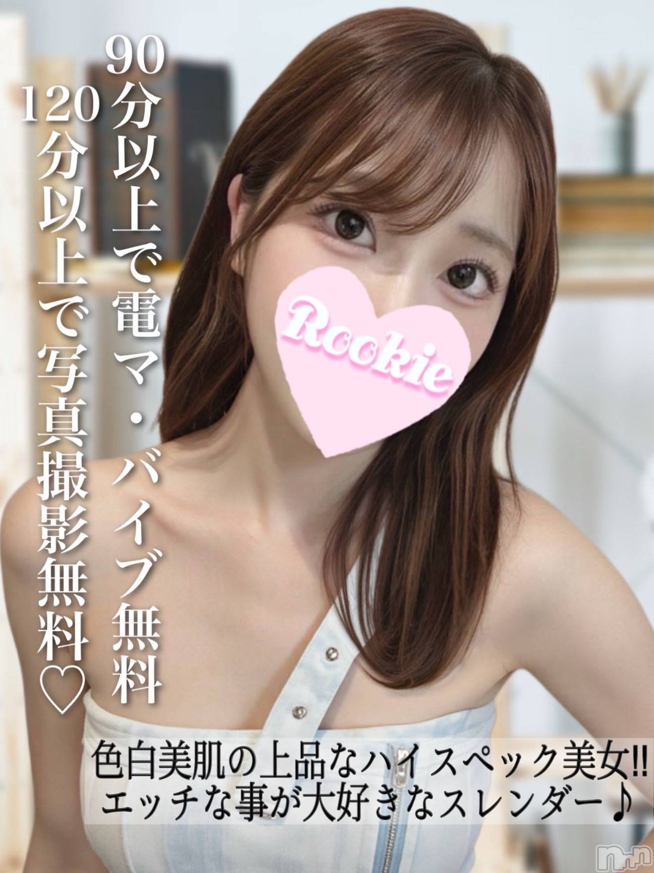 しょう