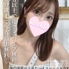 しょう(22)