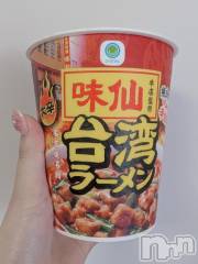 三条デリヘル新潟デリヘル倶楽部　三条店(ニイガタデリヘルクラブ　サンジョウテン) ひろみ(19)の4月16日写メブログ「🩷しょんぼりからの大逆転🩷」