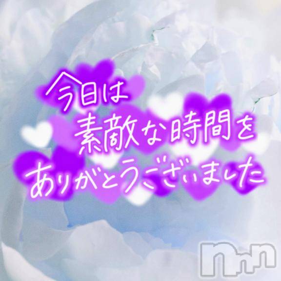 松本発ぽっちゃりちゃんこ長野　塩尻北IC店(チャンコナガノ　シオジリキタインターチェンジテン) そら(34)の4月2日写メブログ「お礼日記です💓」