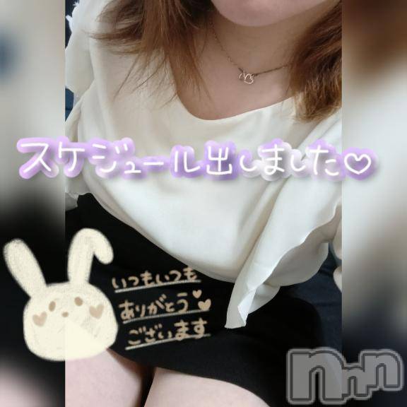 松本発ぽっちゃりちゃんこ長野　塩尻北IC店(チャンコナガノ　シオジリキタインターチェンジテン) そら(34)の4月12日写メブログ「出勤予定日です💓」