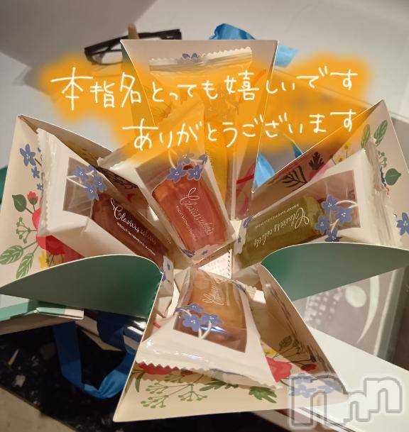 松本発ぽっちゃりちゃんこ長野　塩尻北IC店(チャンコナガノ　シオジリキタインターチェンジテン) そら(34)の6月22日写メブログ「お礼日記です💓」