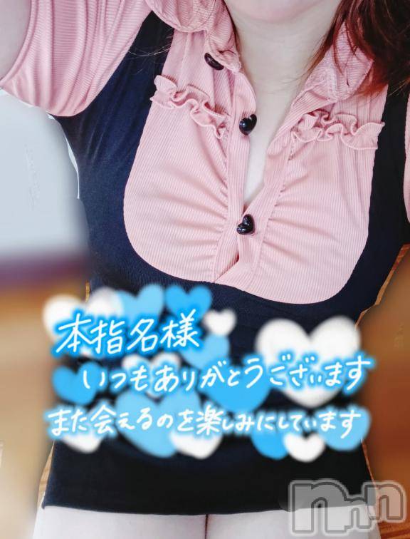 松本発ぽっちゃりちゃんこ長野　塩尻北IC店(チャンコナガノ　シオジリキタインターチェンジテン) そら(34)の6月22日写メブログ「お礼日記です💓」