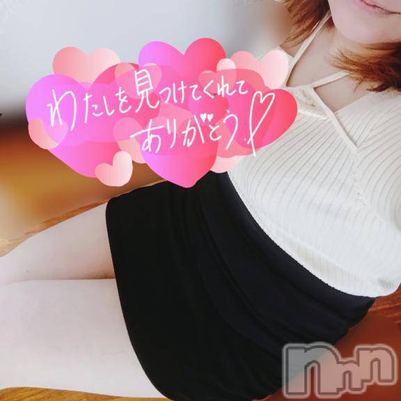 松本発ぽっちゃりちゃんこ長野　塩尻北IC店(チャンコナガノ　シオジリキタインターチェンジテン) そら(34)の7月13日写メブログ「お礼日記です💓」