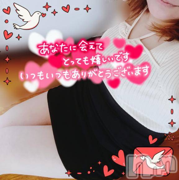 松本発ぽっちゃりちゃんこ長野　塩尻北IC店(チャンコナガノ　シオジリキタインターチェンジテン)そら(34)の2025年4月18日写メブログ「お礼日記です💓」