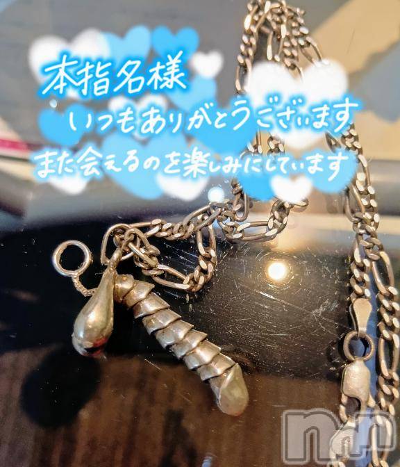 松本発ぽっちゃりちゃんこ長野　塩尻北IC店(チャンコナガノ　シオジリキタインターチェンジテン)そら(34)の2025年5月22日写メブログ「お礼日記です💓」