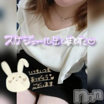 松本発ぽっちゃり ちゃんこ長野　塩尻北IC店(チャンコナガノ　シオジリキタインターチェンジテン) そら(34)の4月12日写メブログ「出勤予定日です💓」