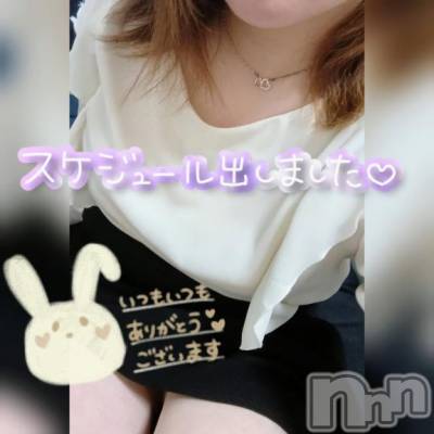 松本発ぽっちゃり ちゃんこ長野　塩尻北IC店(チャンコナガノ　シオジリキタインターチェンジテン) そら(34)の4月22日写メブログ「出勤予定日です💓」