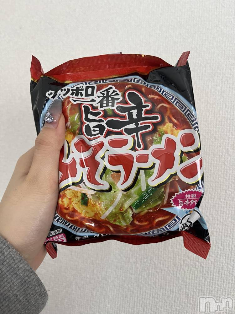 Х顦Lune LYNX(롼󥯥) 񡡤Ϥ413ֿ̥֥ٲ᤮🌶️