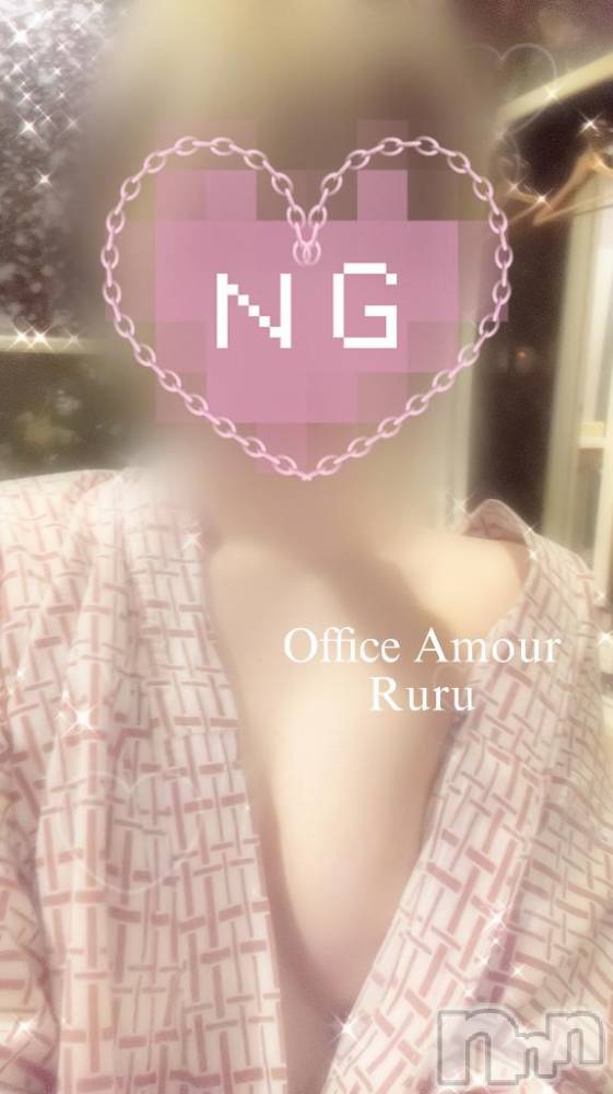 新潟デリヘルOffice Amour(オフィスアムール) 体験るる/ヘルス課(20)の6月3日写メブログ「ありがとう」