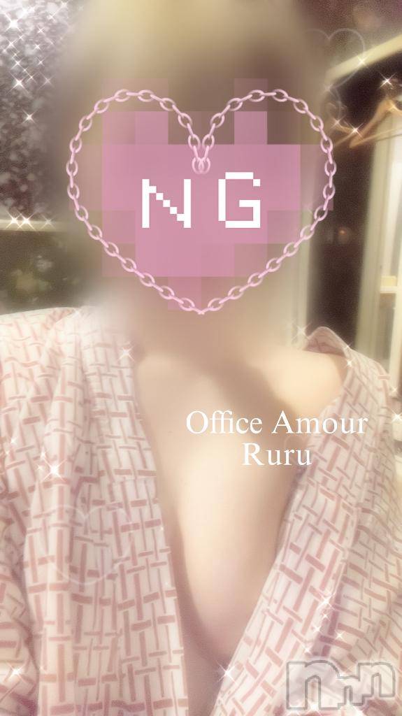新潟デリヘルOffice Amour(オフィスアムール)体験るる/ヘルス課(20)の2025年6月3日写メブログ「ありがとう」