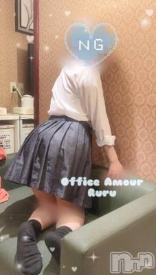 新潟デリヘル Office Amour(オフィスアムール) 体験るる/ヘルス課(20)の4月7日写メブログ「お礼💌」