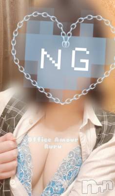新潟デリヘル Office Amour(オフィスアムール) 体験るる/ヘルス課(20)の4月27日写メブログ「速報❣️」