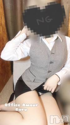 新潟デリヘル Office Amour(オフィスアムール) 体験るる/ヘルス課(20)の5月4日写メブログ「そろそろ…」