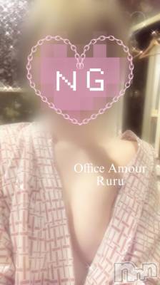 新潟デリヘル Office Amour(オフィスアムール) 体験るる/ヘルス課(20)の6月3日写メブログ「ありがとう」