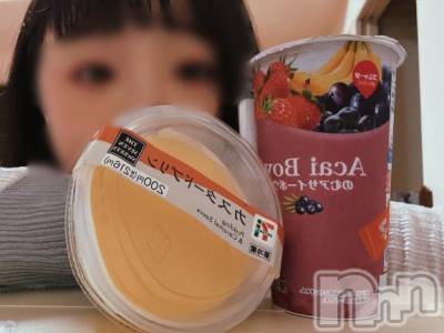 長岡デリヘル 人妻楼 長岡店(ヒトヅマロウ ナガオカテン) ゆう(30)の5月21日写メブログ「いい巨尻を見つけた👀🍑」