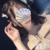 NATSUME