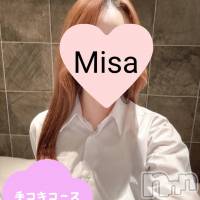 みさ