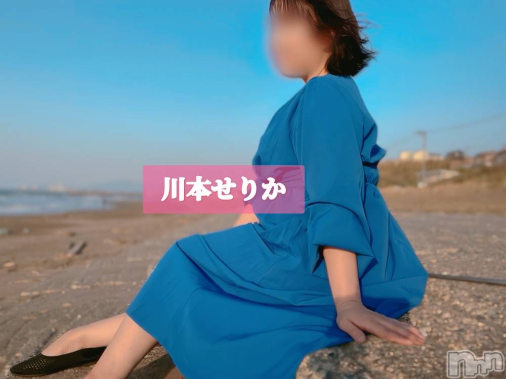 三条人妻デリヘル人妻じゅんちゃん-出稼ぎ0！地元の奥様専門-(ヒトヅマジュンチャン) 【新人】川本せりか★癒し系美乳妻(40)の5月15日写メブログ「エッチな勉強❤️」