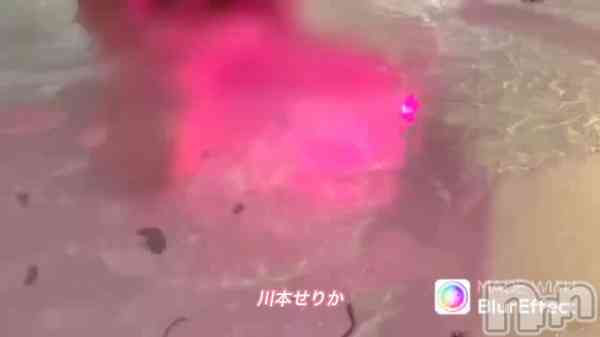 【新人】川本せりか★癒し系美乳妻の動画 お風呂で見えそう
