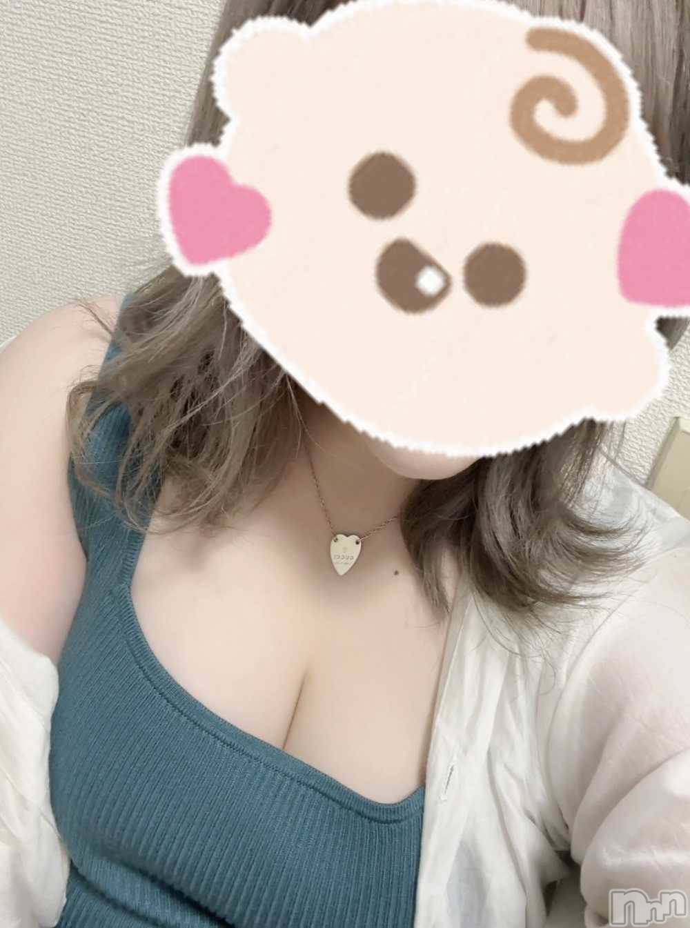 るか