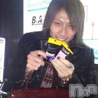 Bar RE.VOICE