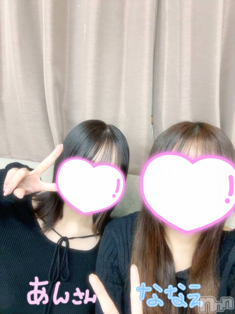 三条デリヘルLady-出稼ぎ0！地域密着デリヘル-(レディー) ななえ☆事前予約必須！(23)の11月22日写メブログ「幸せな1日⊹⁺⸜(ᐡ⸝ɞ̴̶̷ ·̮ ɞ̴̶̷⸝ᐡ)⸝⁺⊹」