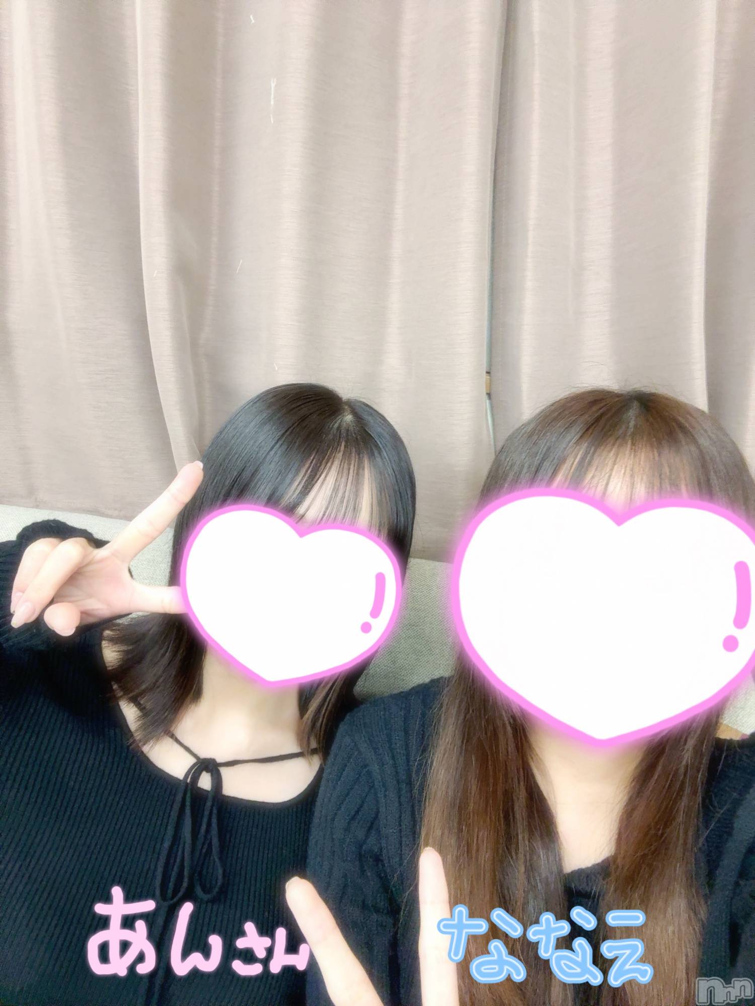 三条デリヘルLady-出稼ぎ0！地域密着デリヘル-(レディー)ななえ☆事前予約必須！(23)の2025年11月22日写メブログ「幸せな1日⊹⁺⸜(ᐡ⸝ɞ̴̶̷ ·̮ ɞ̴̶̷⸝ᐡ)⸝⁺⊹」