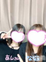 三条デリヘルLady-出稼ぎ0！地域密着デリヘル-(レディー) ななえ☆事前予約必須！(23)の11月22日写メブログ「幸せな1日⊹⁺⸜(ᐡ⸝ɞ̴̶̷ ·̮ ɞ̴̶̷⸝ᐡ)⸝⁺⊹」