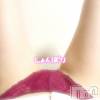 三条デリヘル Lady-出稼ぎ0！地域密着デリヘル-(レディー) ななえ☆事前予約必須！(23)の6月19日写メブログ「急遽明日出勤することになりましたദ്ദി＞ᴗ＜)🎀✧」