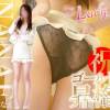 三条デリヘル Lady-出稼ぎ0！地域密着デリヘル-(レディー) ななえ☆事前予約必須！(23)の5月31日写メブログ「ありがとうございました🌟」