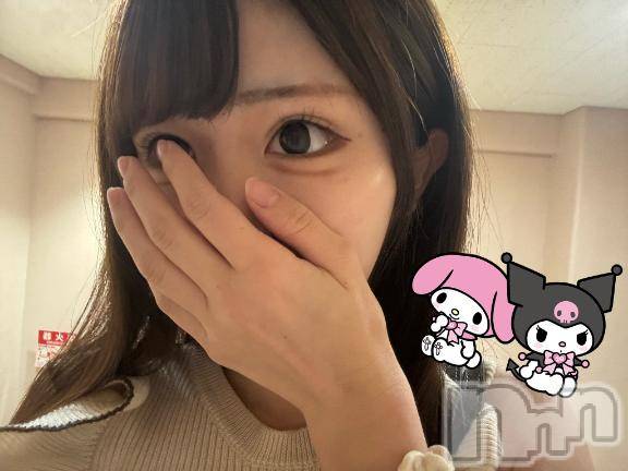 新潟デリヘルMinx(ミンクス) 理央【新人】(19)の5月9日写メブログ「おはようございます☀️」