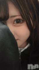 新潟デリヘルMinx(ミンクス) 理央【新人】(19)の5月5日写メブログ「お礼日記💌💕」