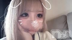 新潟デリヘルMinx(ミンクス) 理央【新人】(19)の9月5日写メブログ「おはようございます☀️」