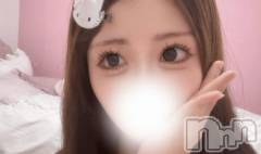 新潟デリヘルMinx(ミンクス) 理央【新人】(19)の10月13日写メブログ「おはようございます☀️」