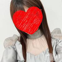 理央