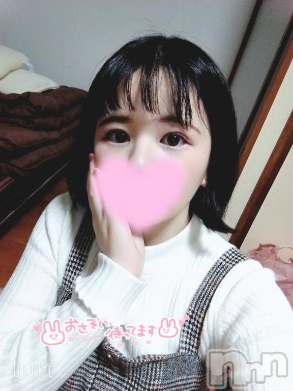 長岡人妻デリヘル人妻楼　長岡店(ヒトヅマロウ　ナガオカテン) かすみ(25)の4月1日写メブログ「初めまして♡」