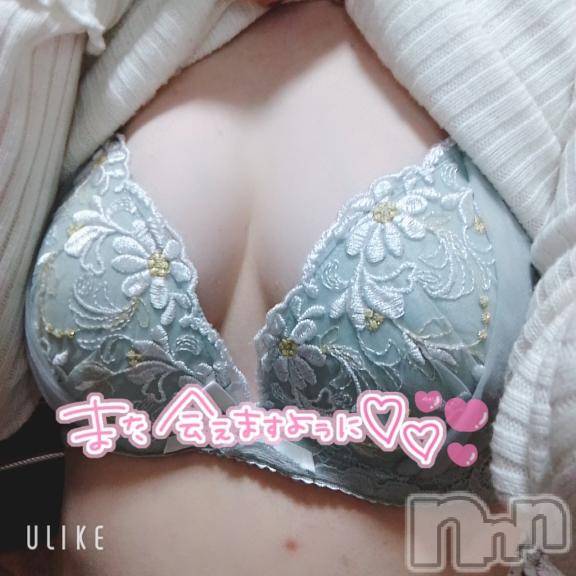 長岡人妻デリヘル人妻楼　長岡店(ヒトヅマロウ　ナガオカテン) かすみ(25)の4月1日写メブログ「恥ずかしがり屋さん❤︎」