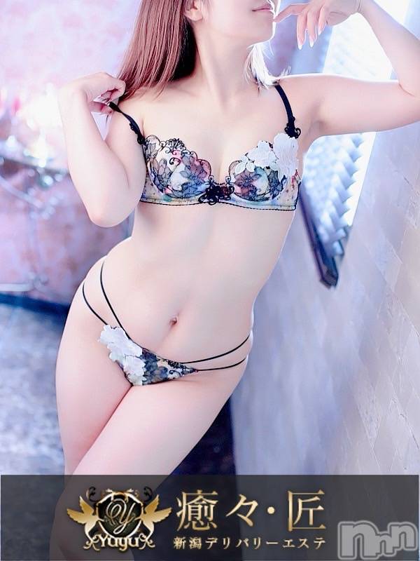 新潟風俗エステLa Muse(ラミューズ)あおい(27)の2025年3月30日写メブログ「お知らせ(ˆ꜆ . ̫ . ).ᐟ.ᐟ」