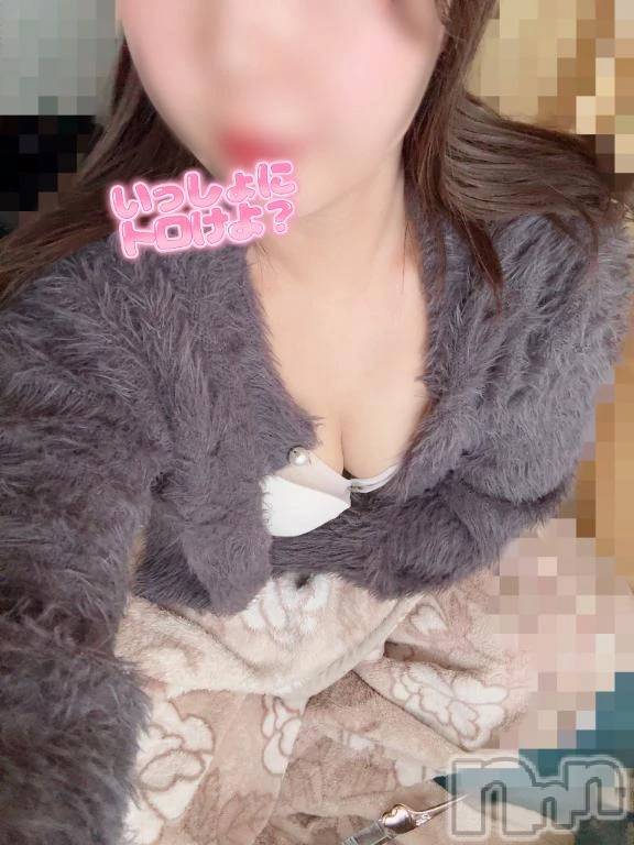 新潟デリヘル新潟市鳥屋野潟ちゃんこ(ニイガタシトヤノガタチャンコ) ちか(22)の11月15日写メブログ「夜寒いからこそ🌃」