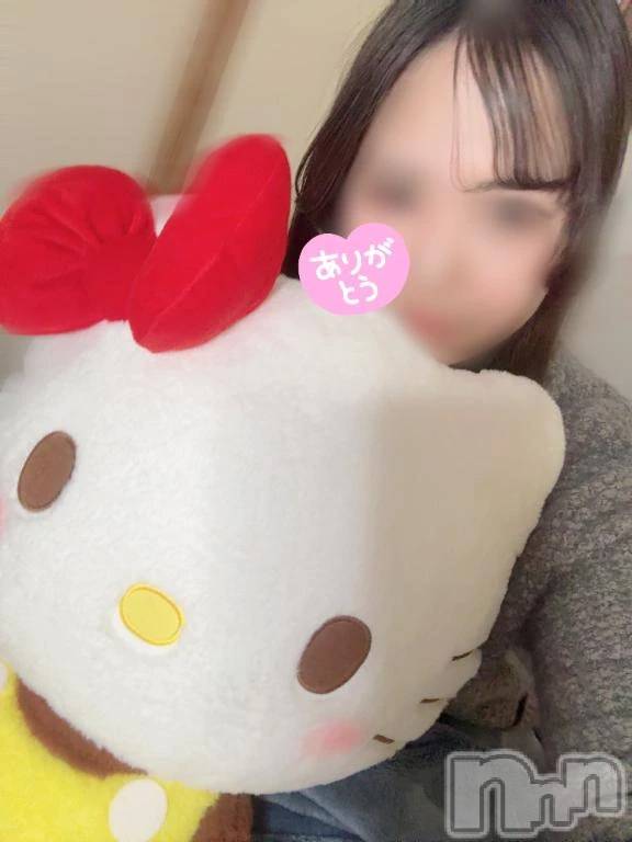 新潟デリヘル新潟市鳥屋野潟ちゃんこ(ニイガタシトヤノガタチャンコ)ちか(22)の2026年2月22日写メブログ「こんなの貰ったの初めて✨️💌」